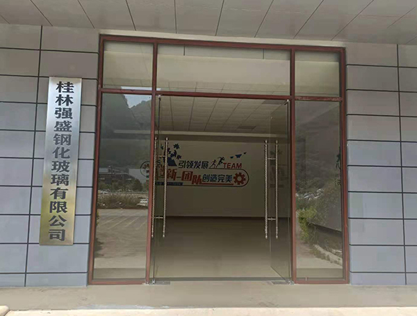 厂房展示